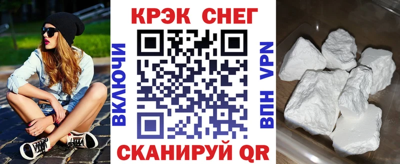 COCAIN Колумбийский  Холм 