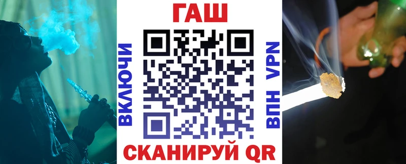 ГАШ VHQ  ОМГ ОМГ   Холм 