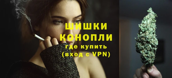 СК Абинск