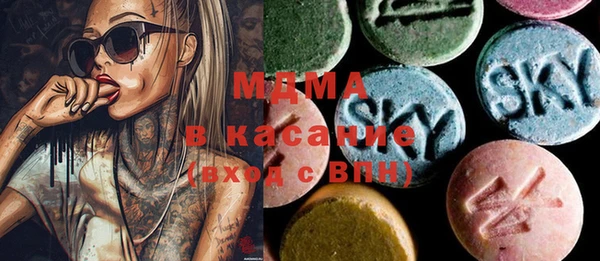 прущая мука Абдулино