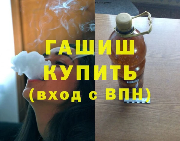 СК Абинск