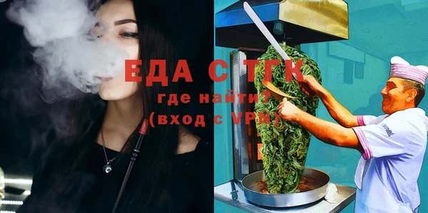 прущая мука Абдулино