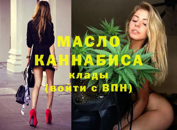 СК Абинск