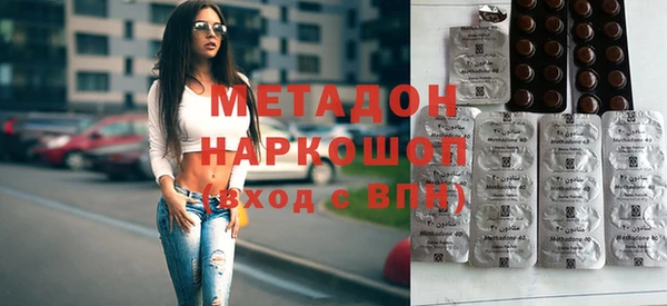 прущая мука Абаза