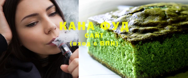 прущая мука Абаза