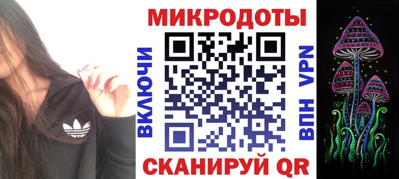 Галлюциногенные грибы мухоморы  Холм 