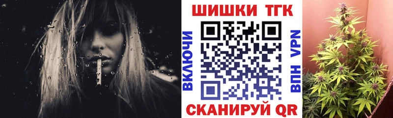 ссылка на мегу ссылка  Холм  Бошки Шишки ГИДРОПОН 